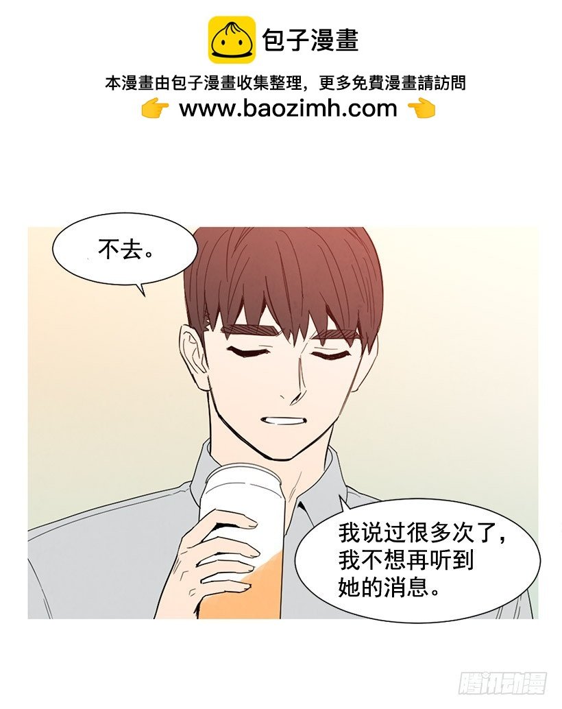 不堪的过去