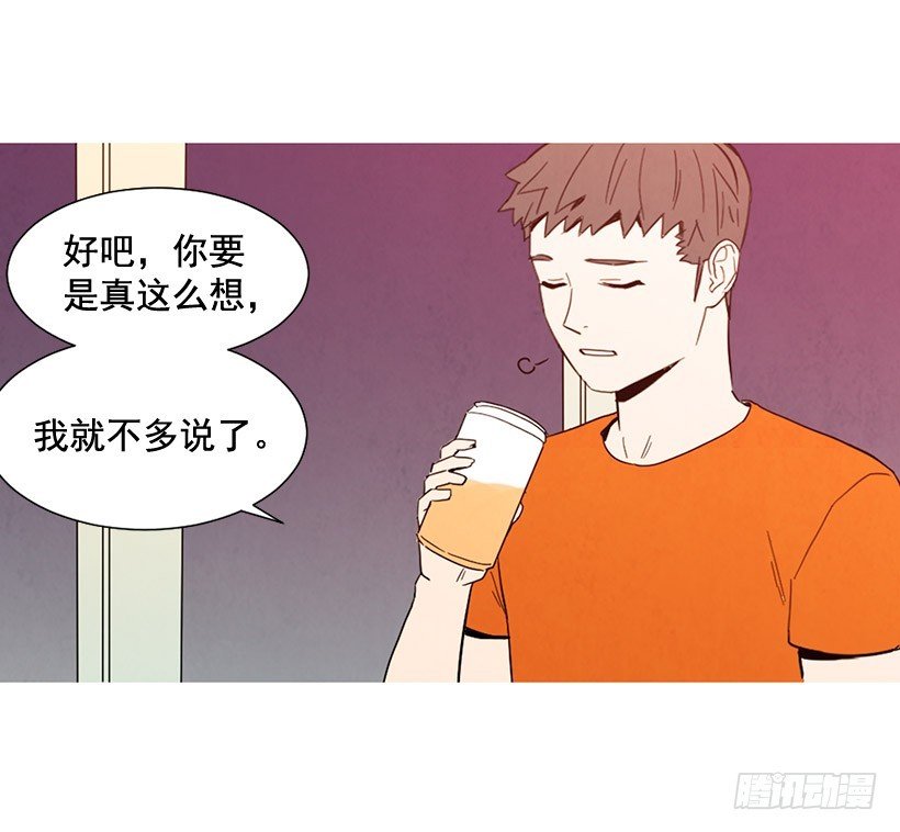 不堪的过去