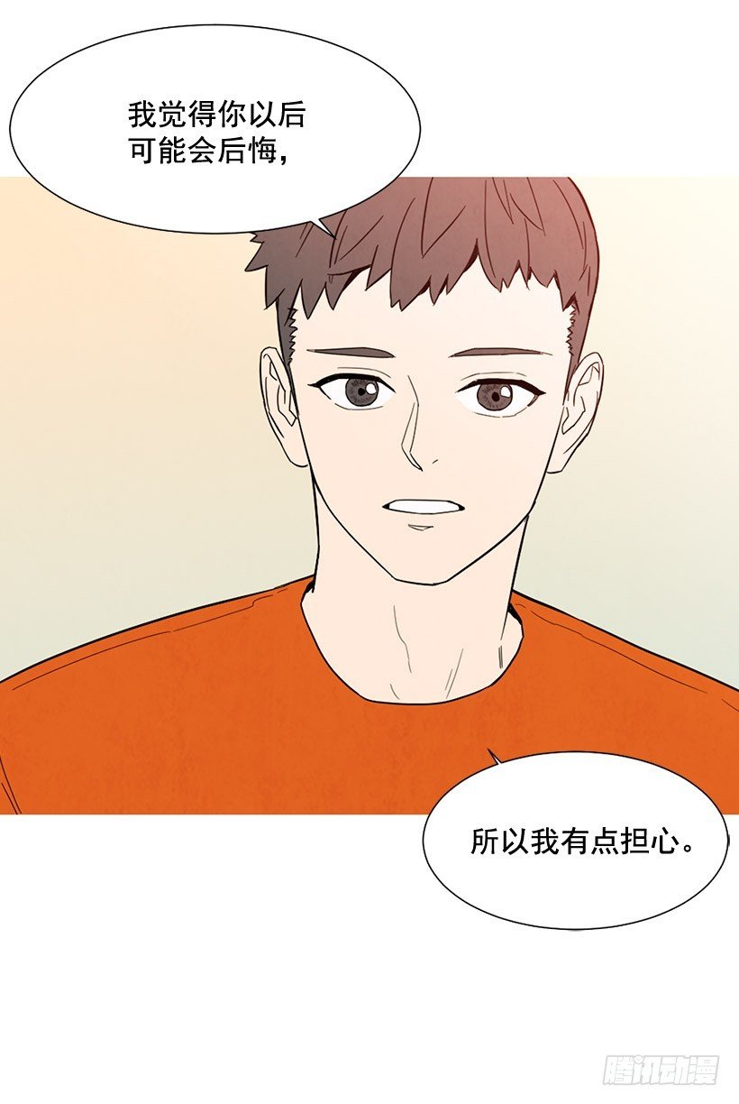 不堪的过去