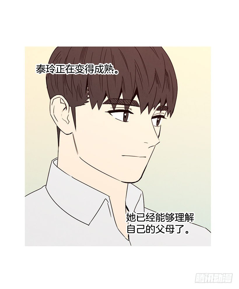 不堪的过去