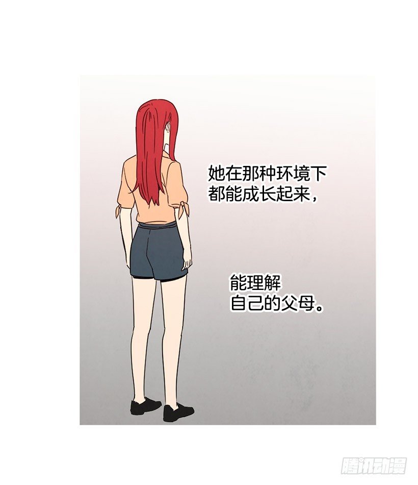 不堪的过去
