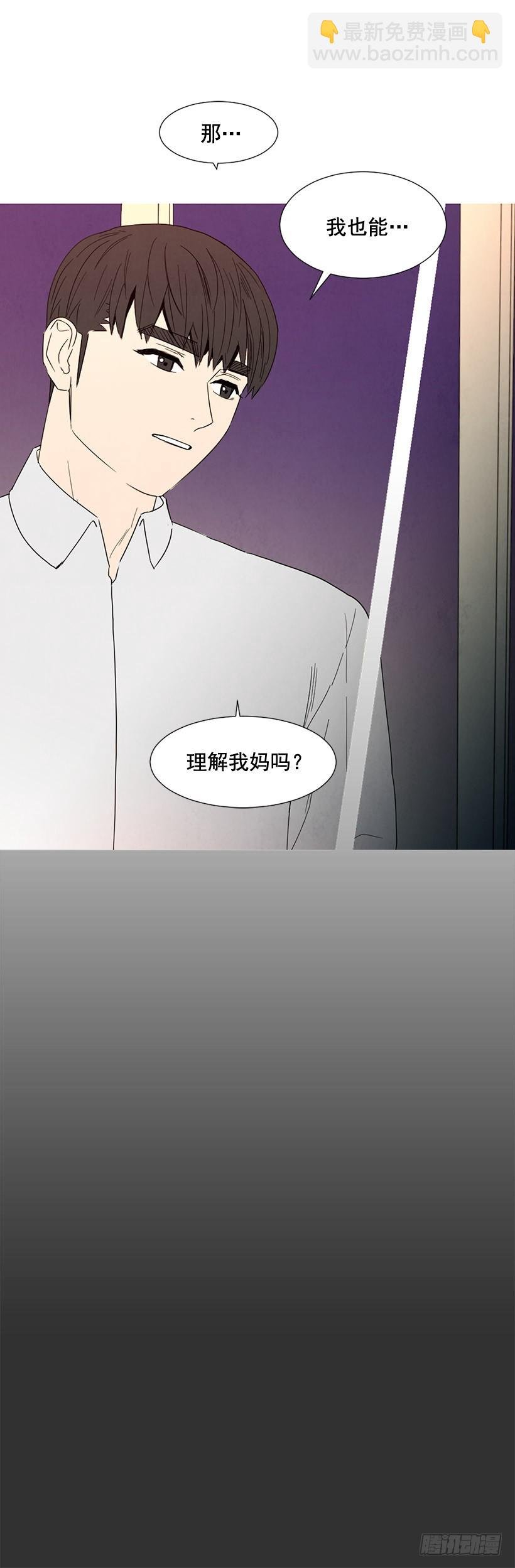 不堪的过去