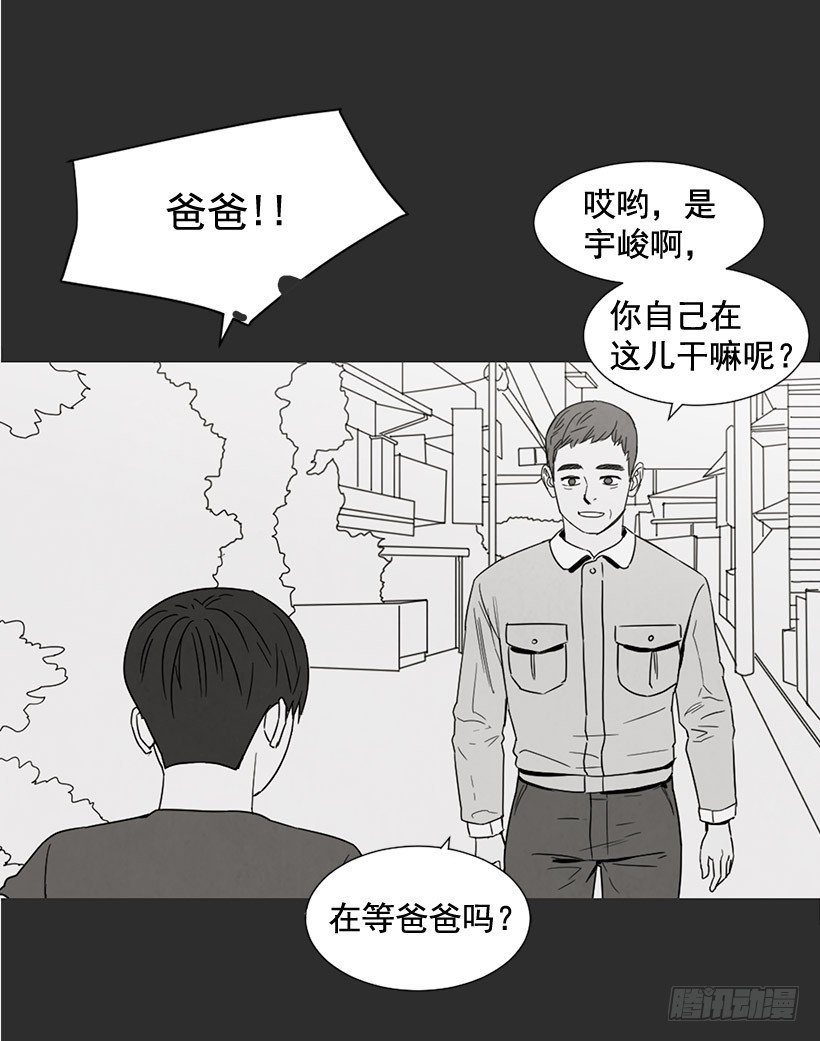 不堪的过去