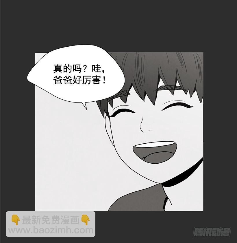 不堪的过去
