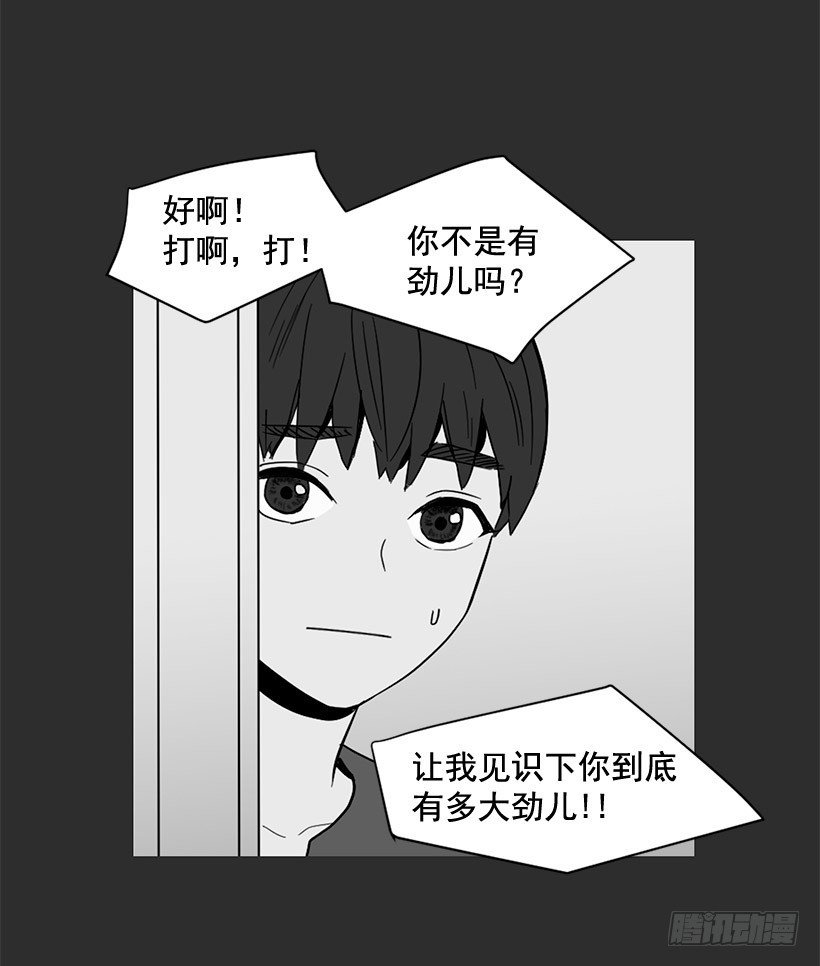 不堪的过去
