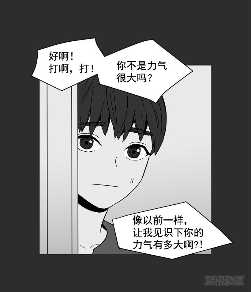 不堪的过去