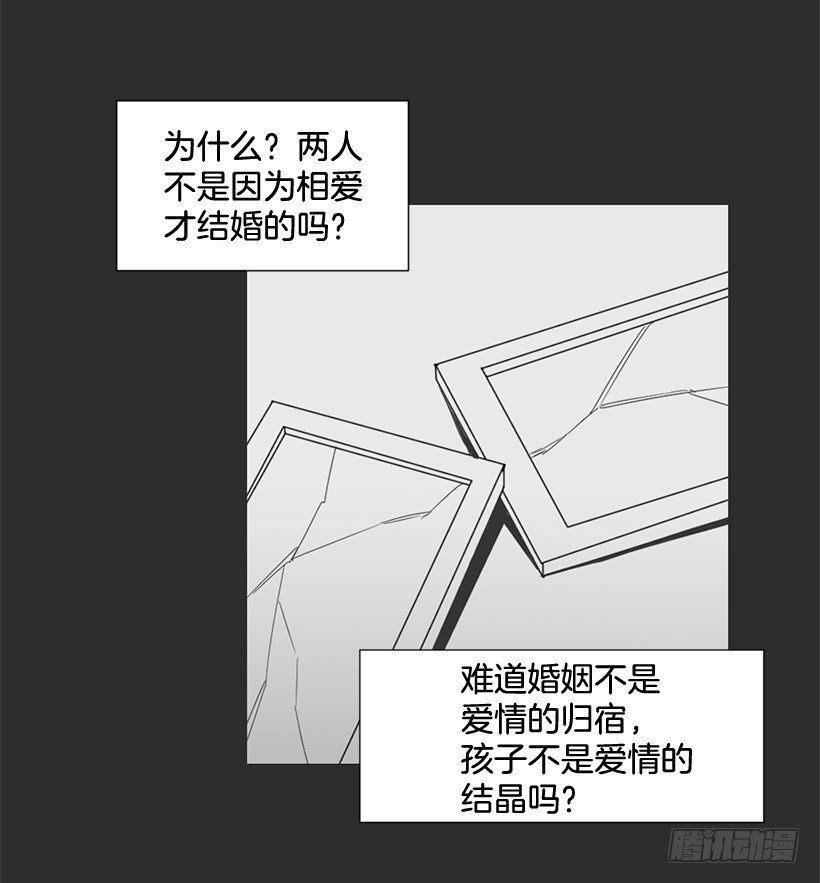 不堪的过去