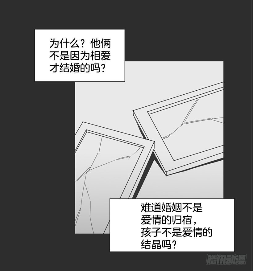 不堪的过去