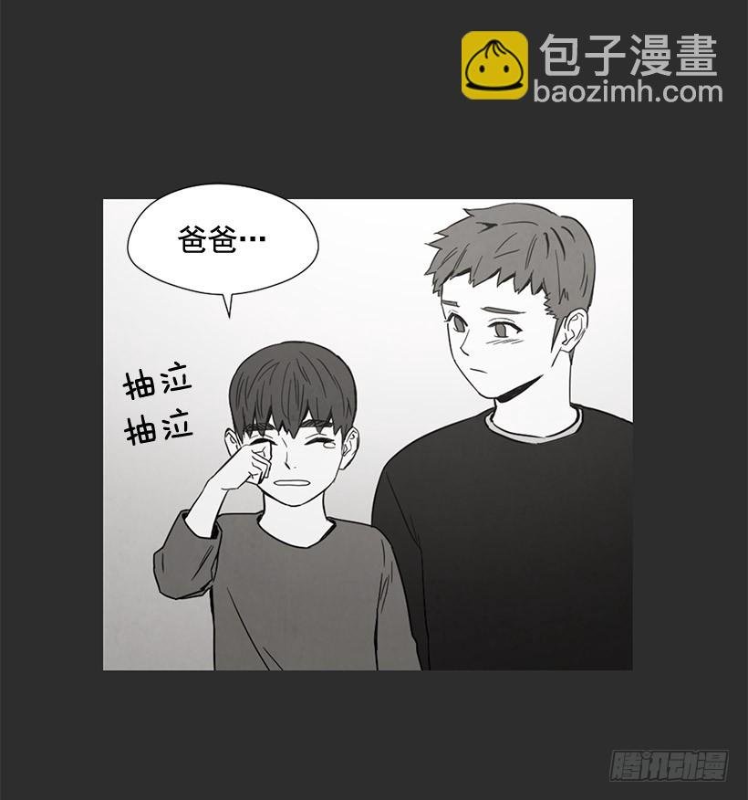 不堪的过去