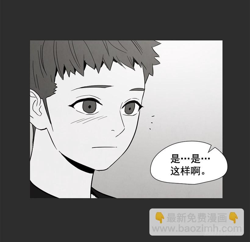 不堪的过去