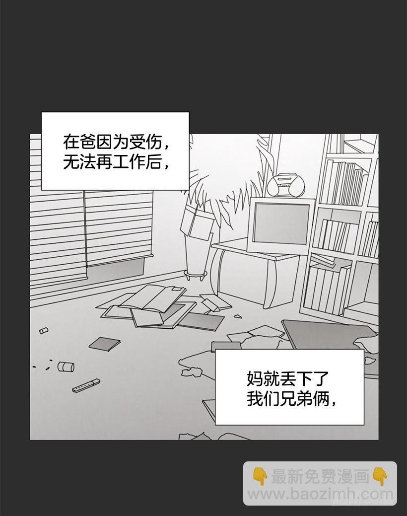 不堪的过去