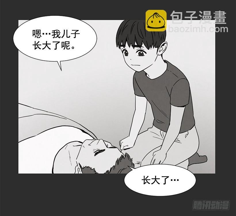 不堪的过去