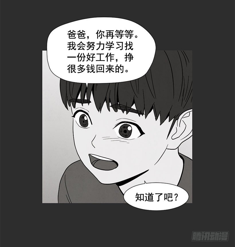 不堪的过去