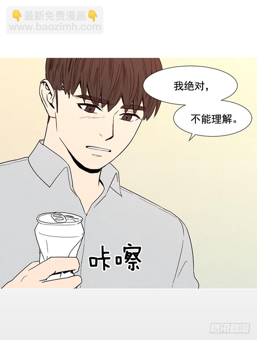 泰茵大闹医院