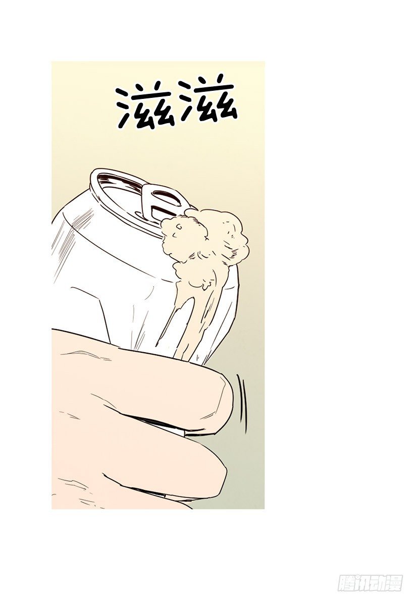 泰茵大闹医院