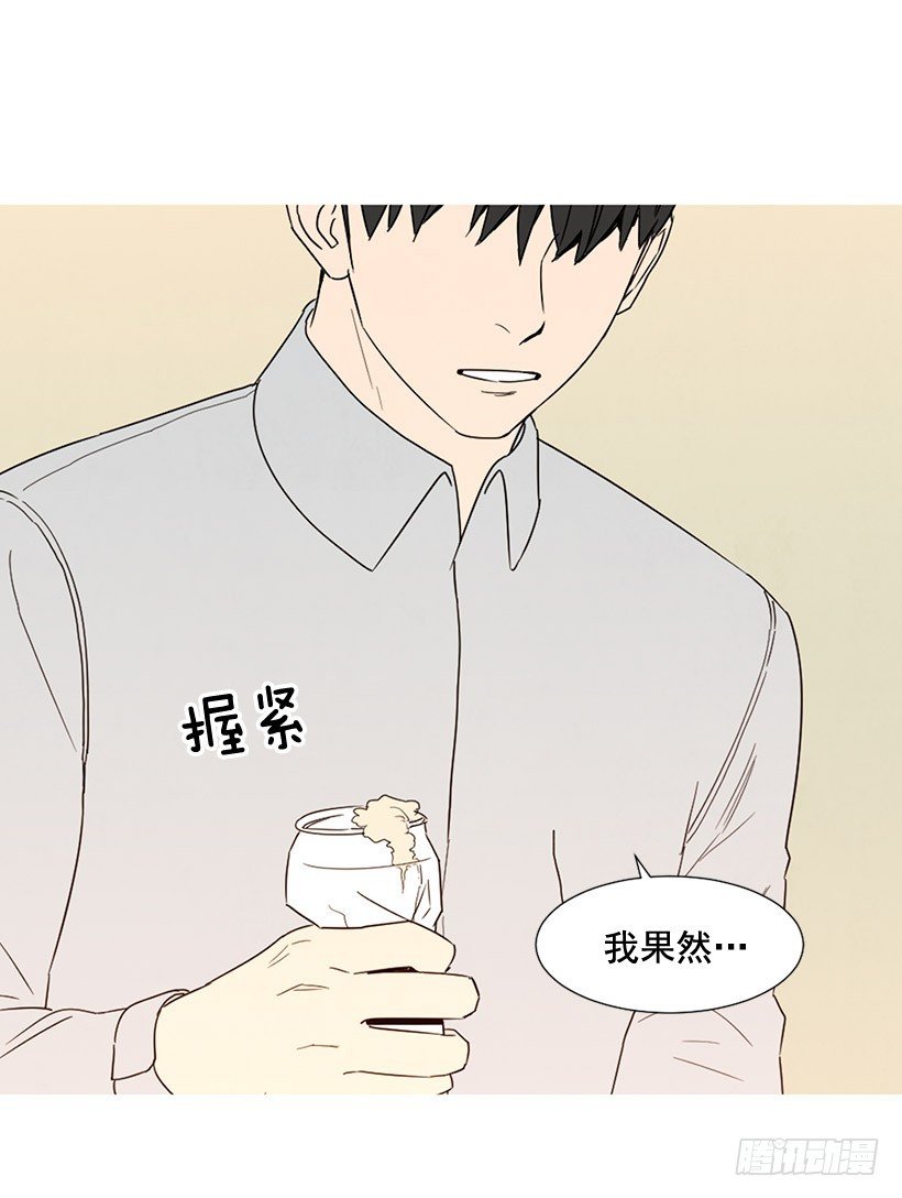 泰茵大闹医院