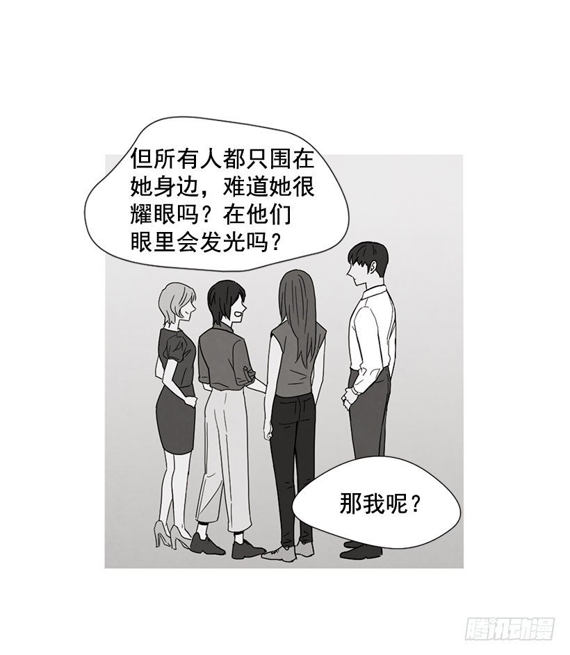 泰茵大闹医院