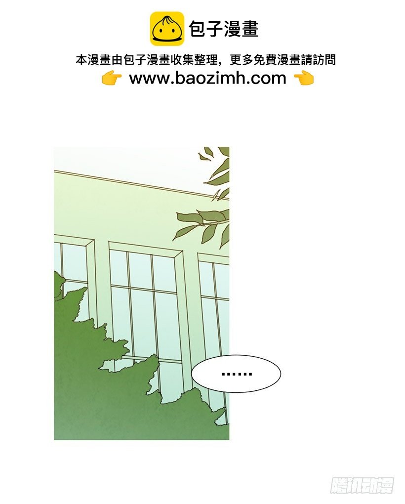 泰茵大闹医院
