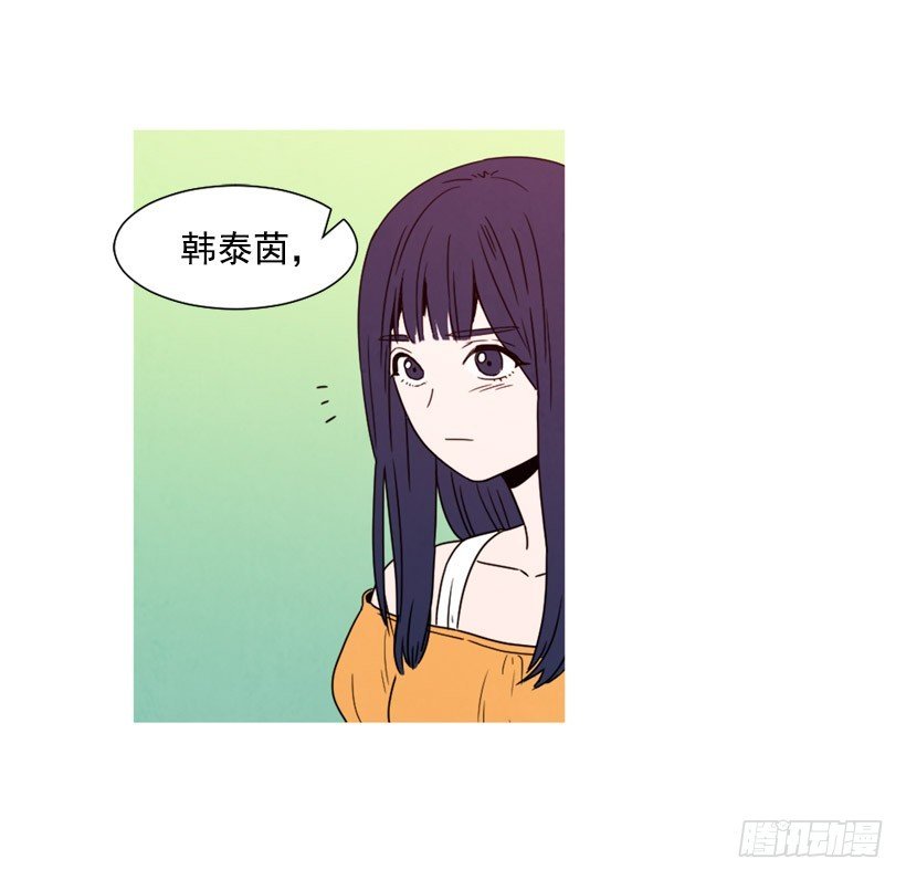 疯狂嫉妒