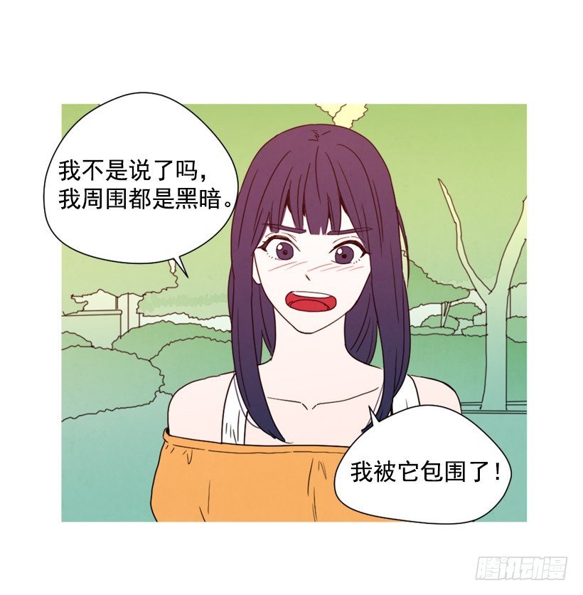 疯狂嫉妒