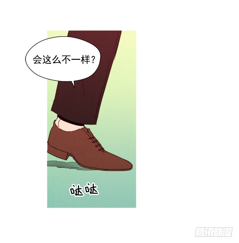 疯狂嫉妒