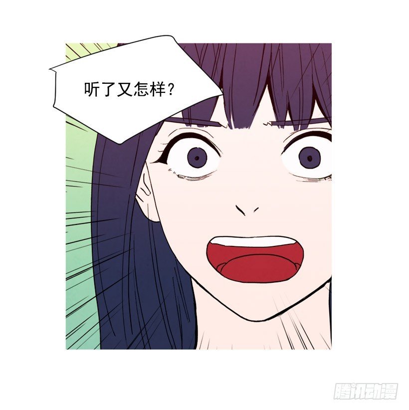 疯狂嫉妒