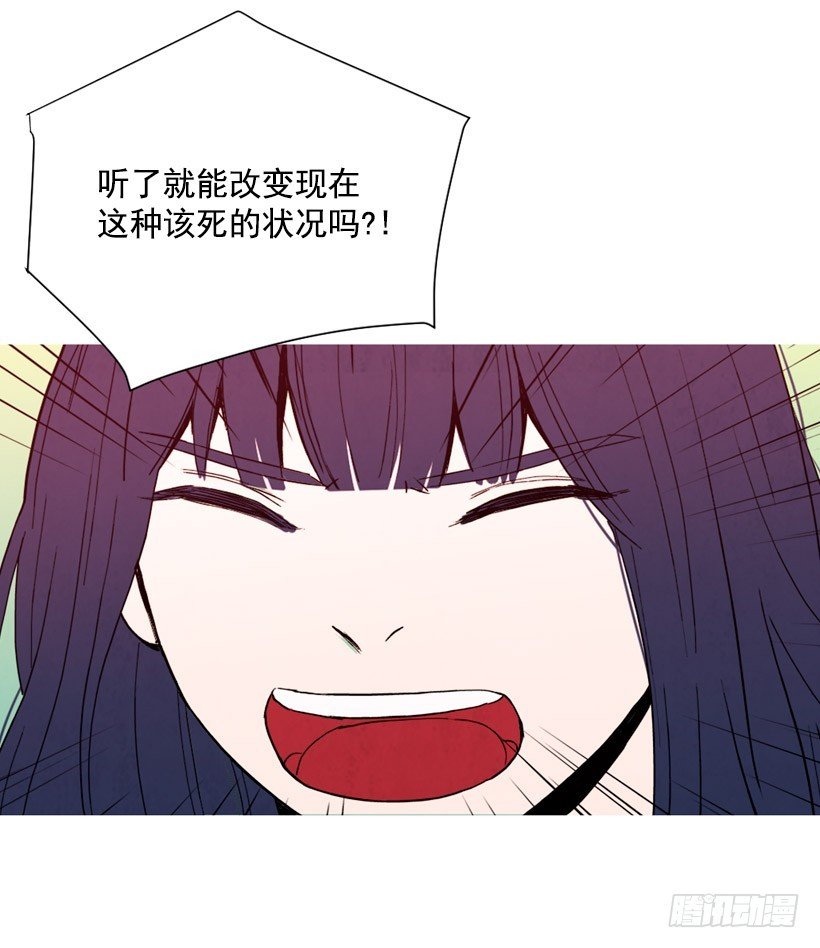 疯狂嫉妒