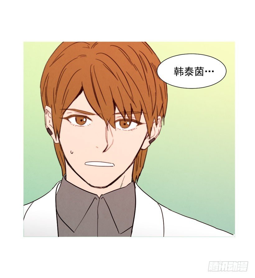 疯狂嫉妒