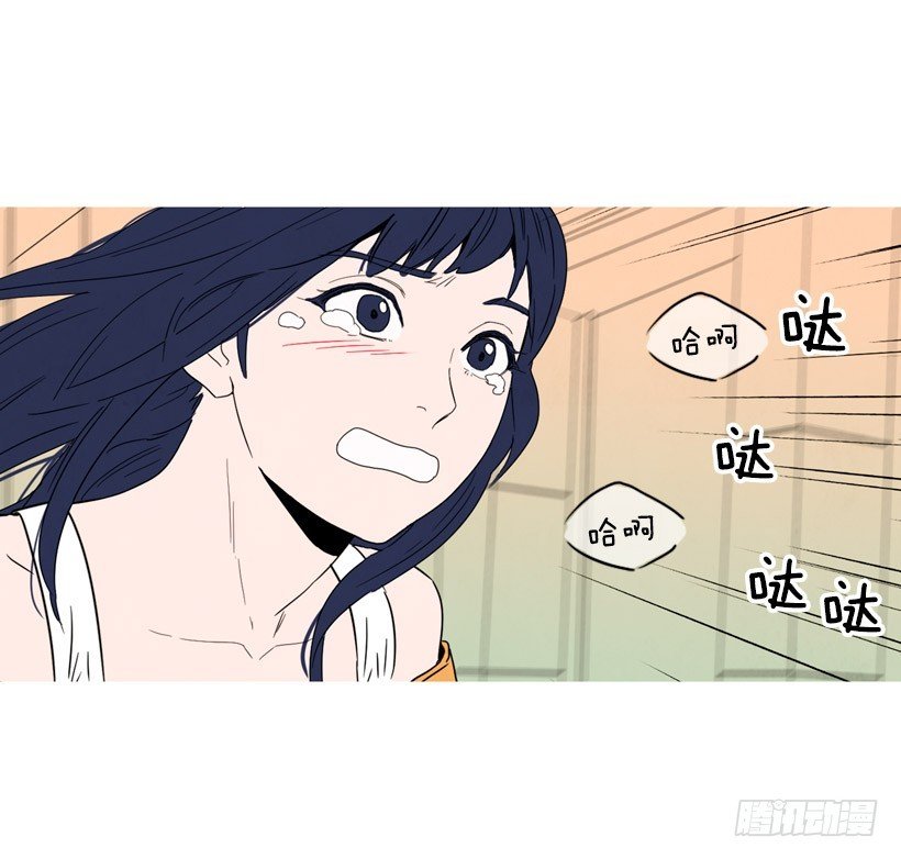 疯狂嫉妒