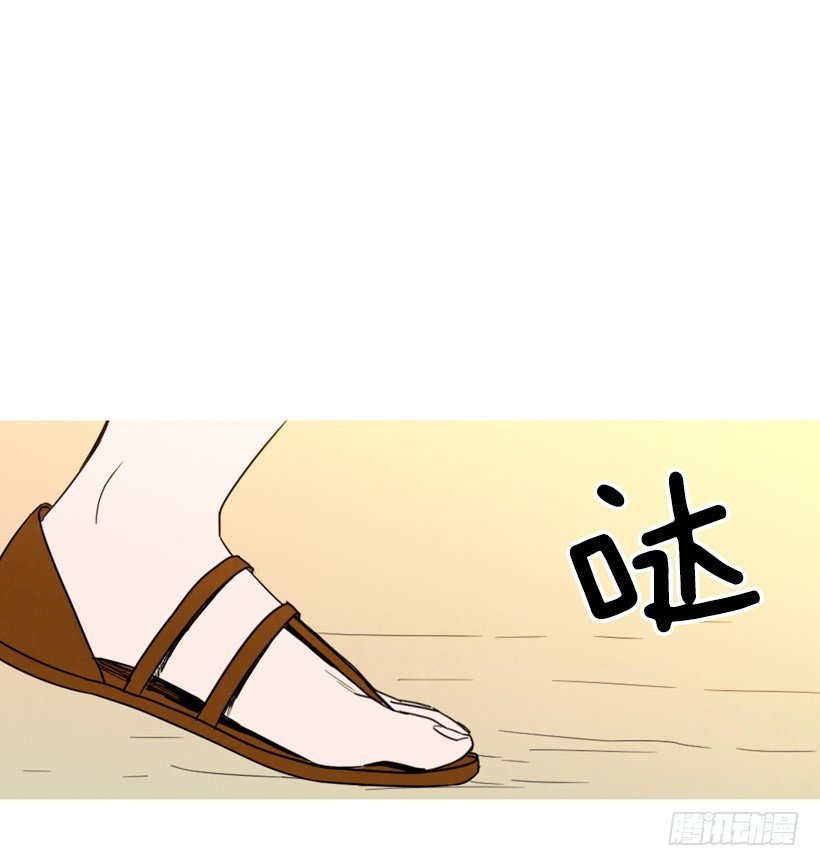 疯狂嫉妒