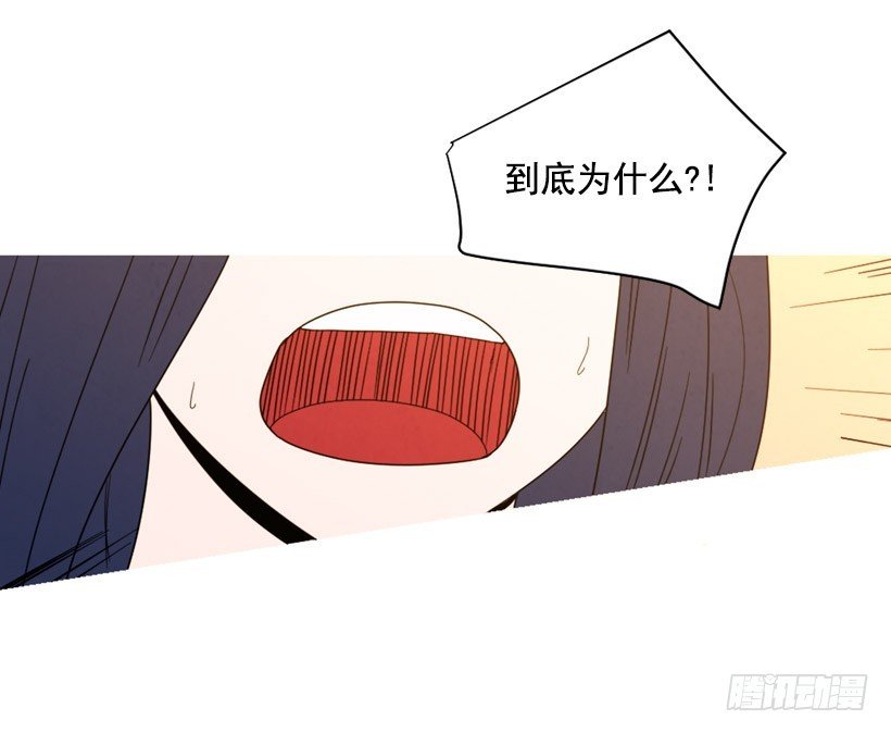 疯狂嫉妒