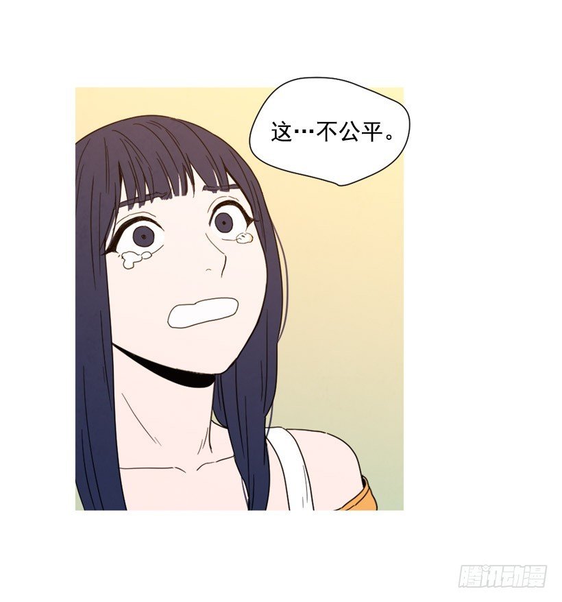 疯狂嫉妒