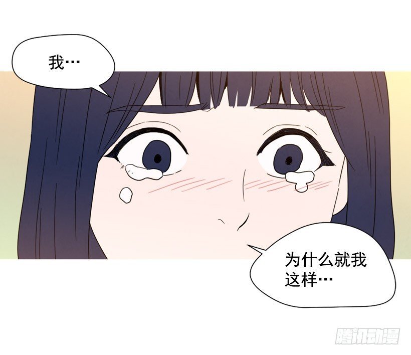 疯狂嫉妒