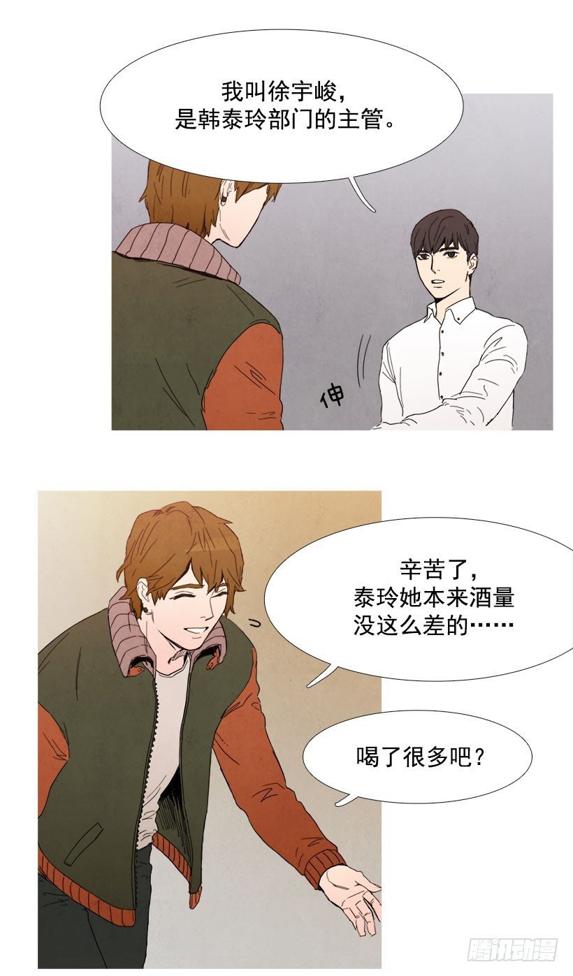 垃圾