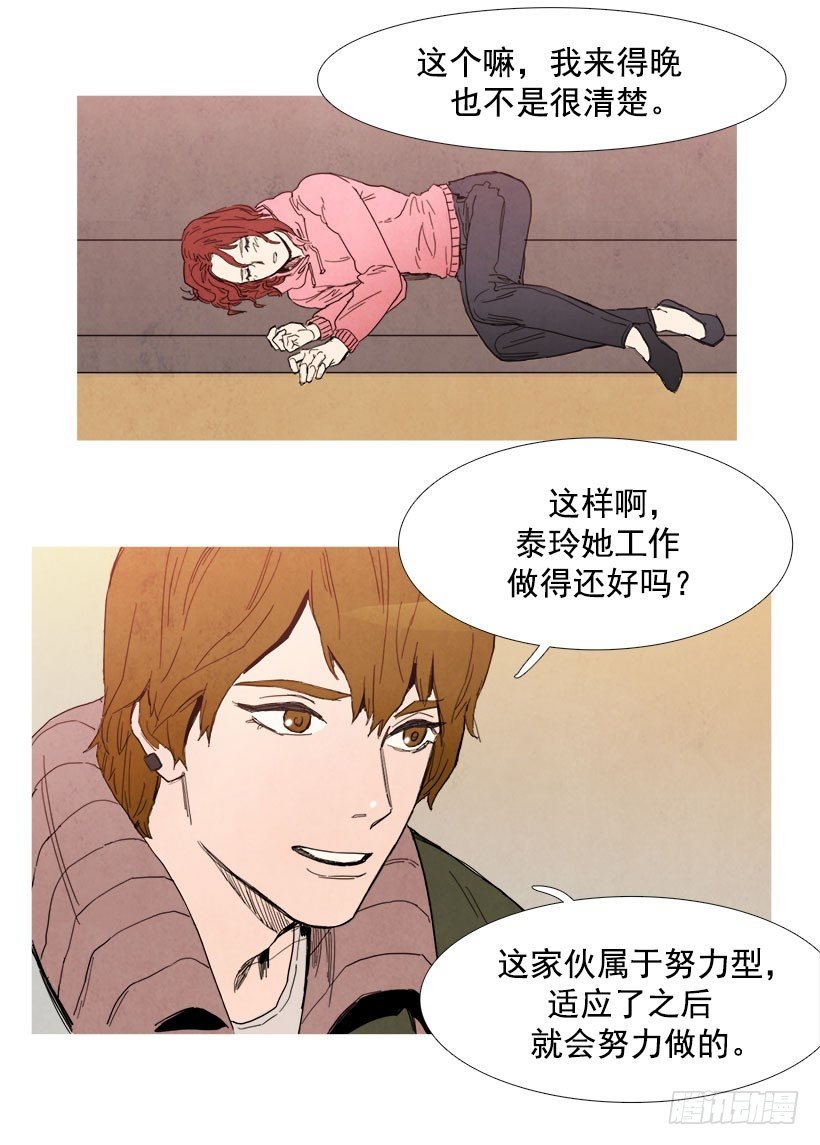 垃圾