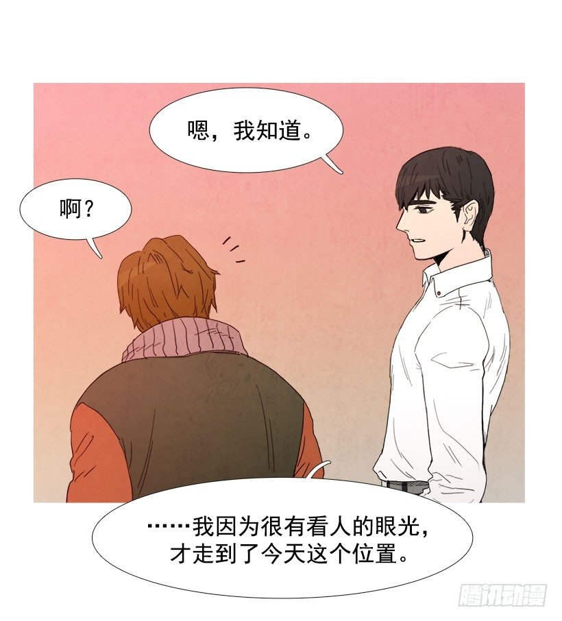 垃圾