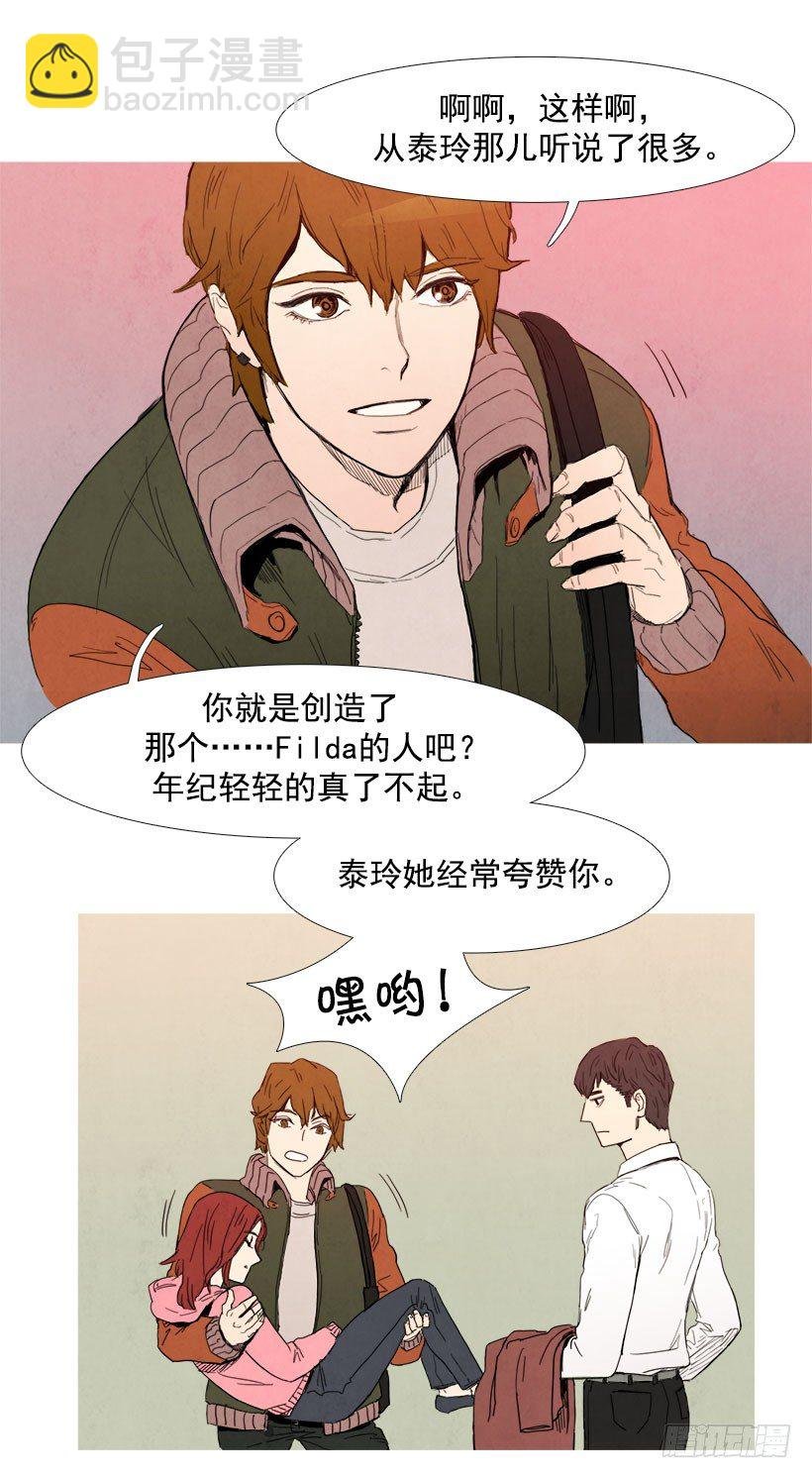 垃圾