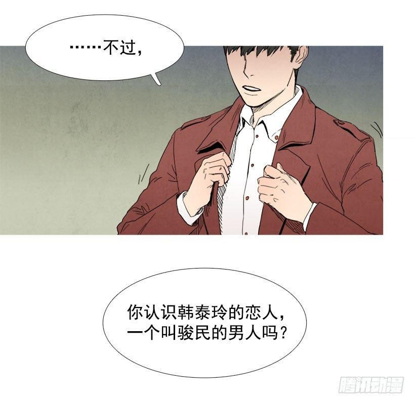 垃圾