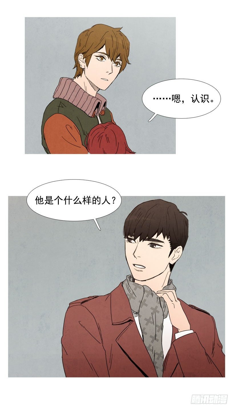 垃圾