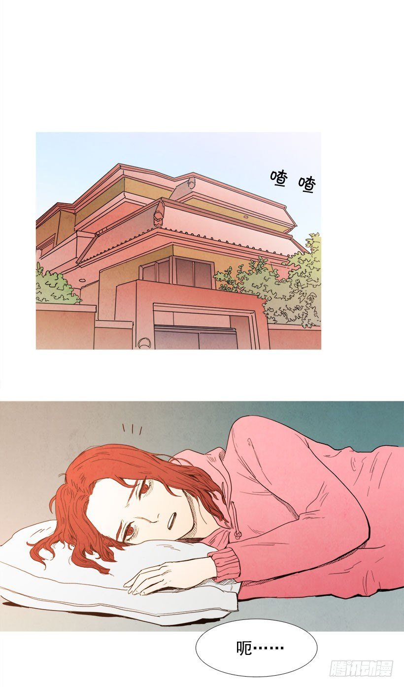 垃圾