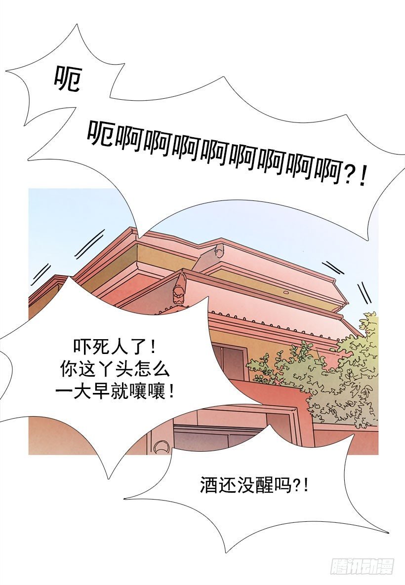 垃圾