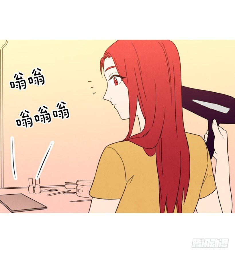 装病瞒骗