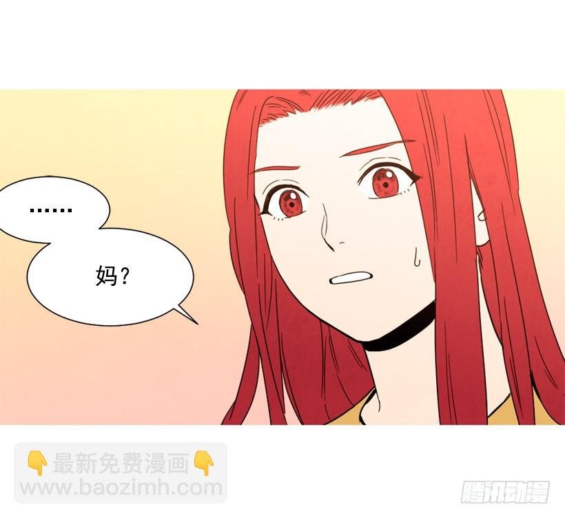 装病瞒骗