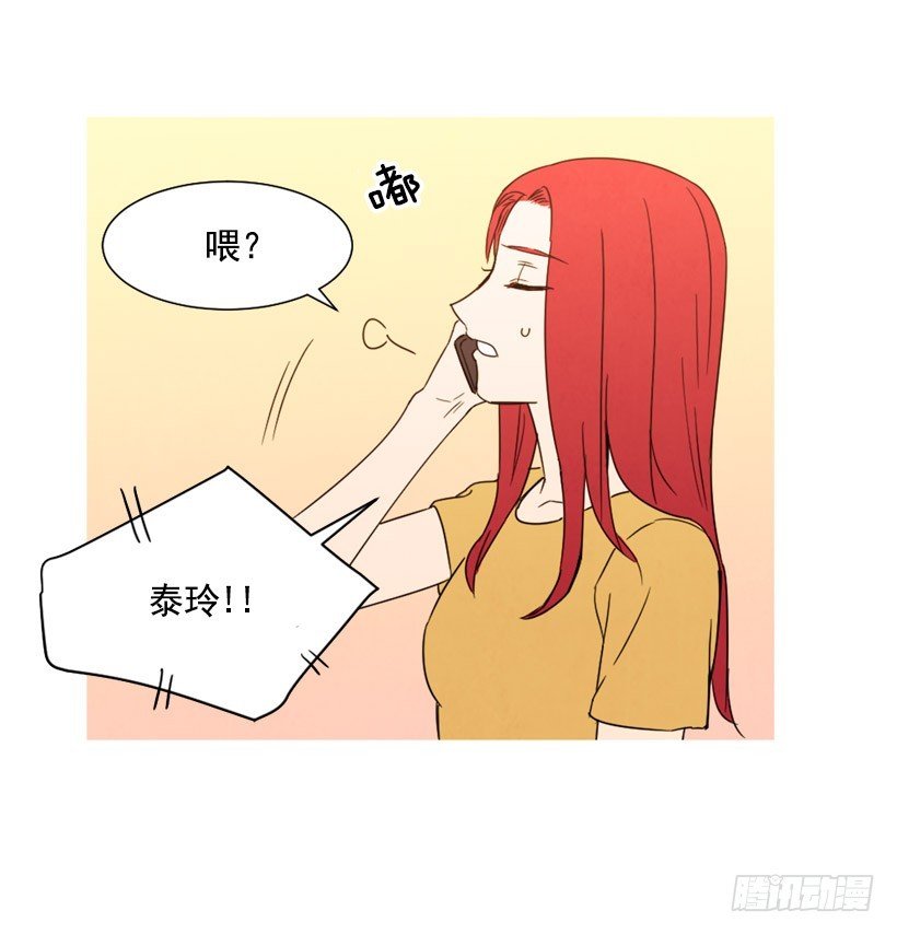 装病瞒骗