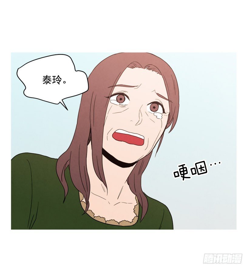 装病瞒骗