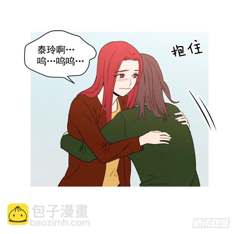 装病瞒骗