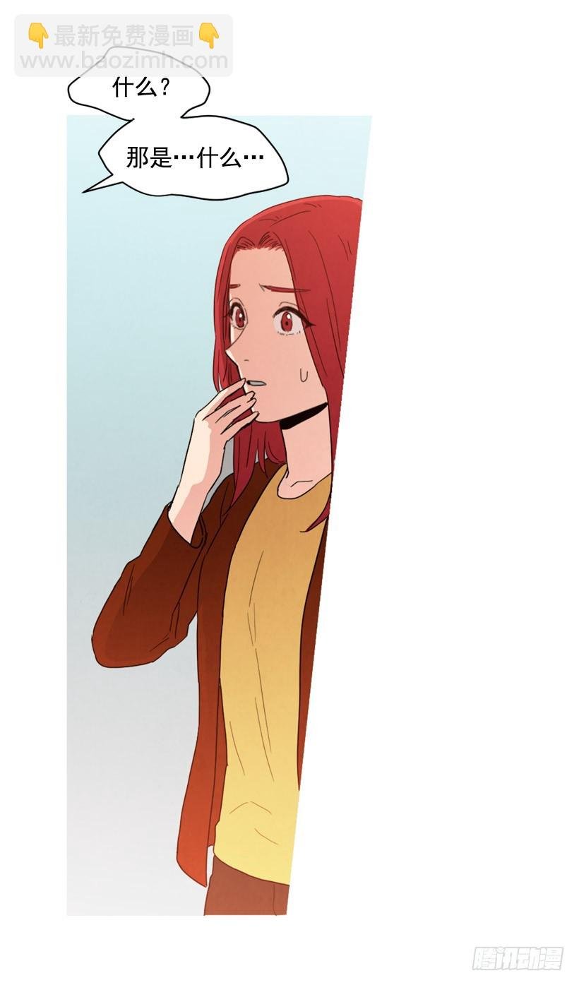 装病瞒骗