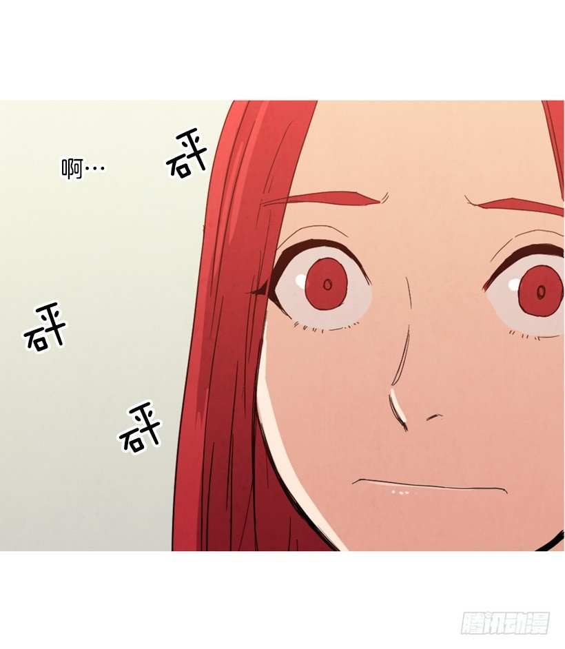 装病瞒骗