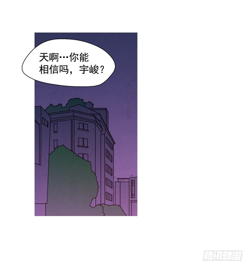 装病瞒骗