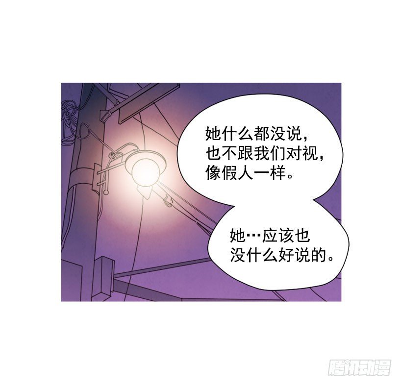 装病瞒骗